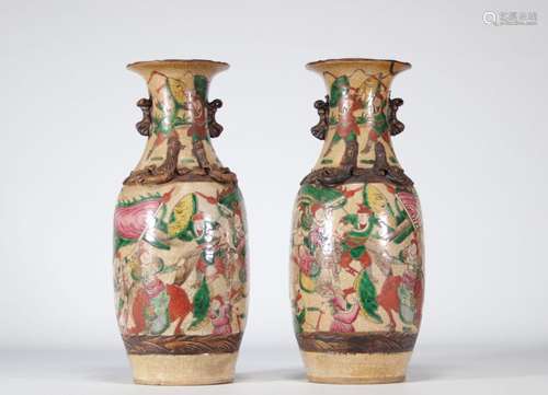 Paire de vases en porcelaine Nankin \"scène de guerre\&...