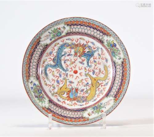 Assiette en porcelaine chinoise à décor de dragons de la pér...