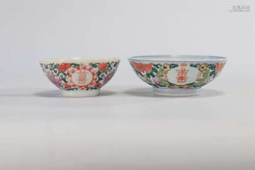 Lots (2) bols en porcelaine de chine du XIXe siècle \nPoids:...