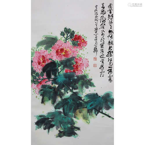 谢稚柳 芙蓉