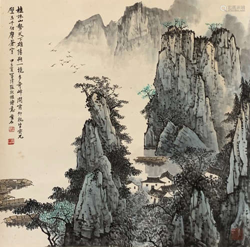 白雪石 桂林山水甲天下（原装裱）