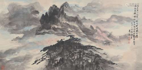 刘海粟 山水