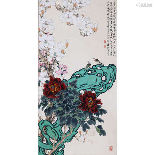 于非闇 花卉（原装裱）