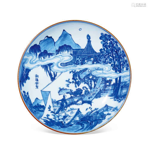 清早期 青花山水人物纹盘
Early Qing Dynasty
BLUE AND WHITE ‘L...