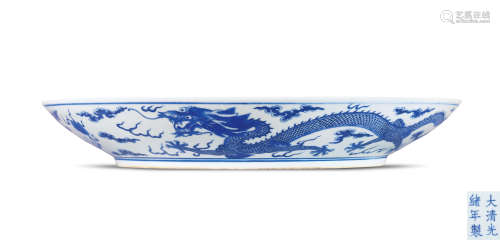 清光绪 青花二龙戏珠纹大盘
Guangxu Period, Qing Dynasty
BLUE ...