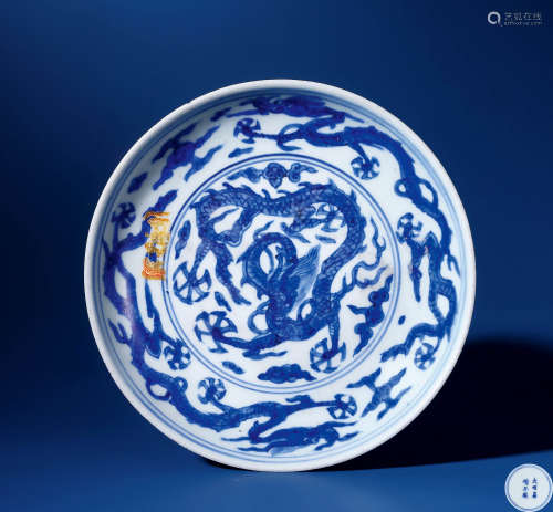 明嘉靖 青花福寿康宁龙纹盘
Jiajing Period, Ming Dynasty
BLUE ...