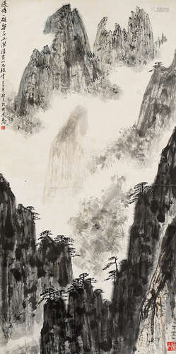 亚明  山水