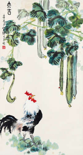 杨宝珍  大吉