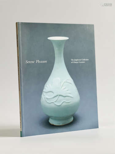 2001年美国西雅图博物馆出版静乐轩收藏中国瓷器