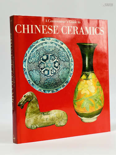1974年纽约出版《Chinese Ceramics中国瓷器鉴赏指南》精装大开本