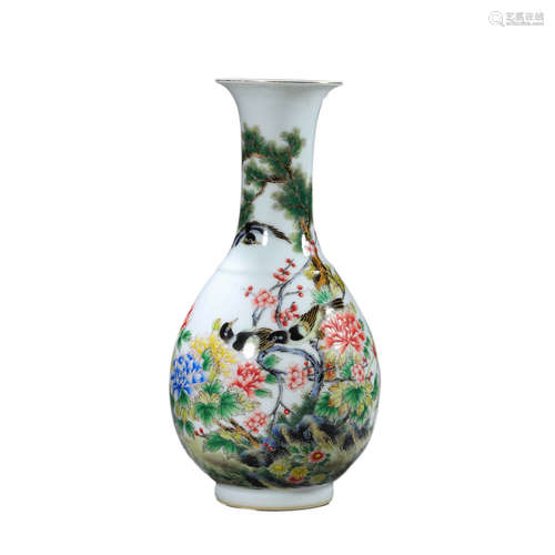 Famille Rose Flower and Bird Inscription Vase