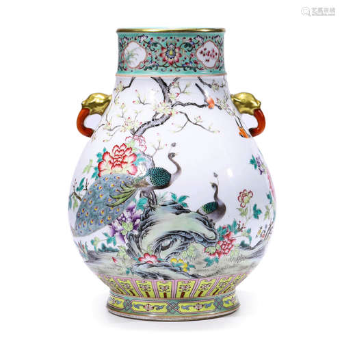 Famille Rose Flower Inscribed Zun Vase