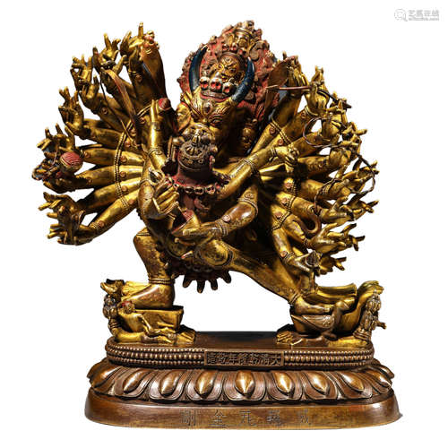 Gilt-Bronze Statue of Yamantaka