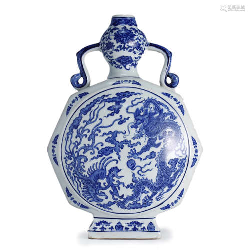 Blue and White Dragon Phoenix Moon Flask