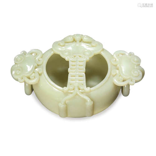 Jade Bat and Longevity Censer