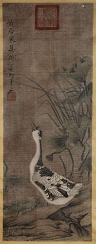 Chinese Goose Painting, Huang Jucai Mark