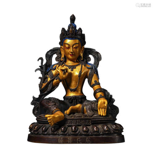 Gilt-Bronze Statue of Bodhisattva