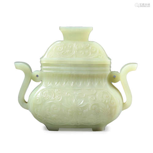 Jade Lotus Double-Eared Censer