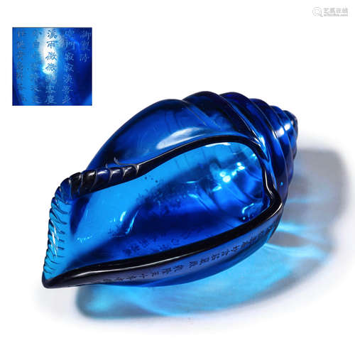 Blue Glass Inscribed Conch