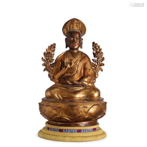 Gilt-Bronze Statue of Guru