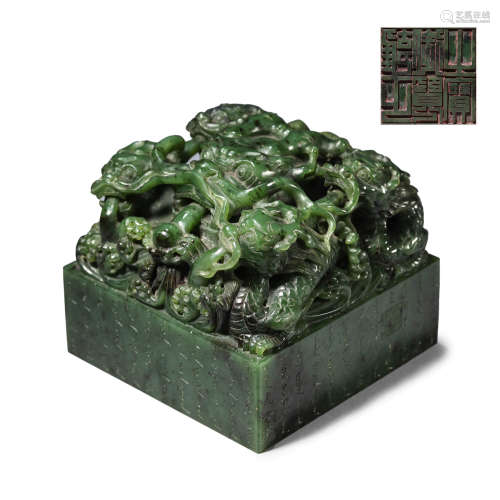 Spinach Green Jade Dragon Seal