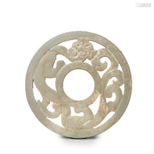 Jade Chi-Dragon Disc Bi