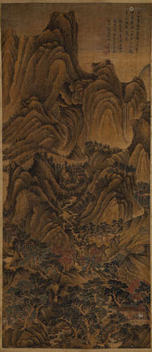 Chinese Figure and Landscape Painting, Wang Hui Mark