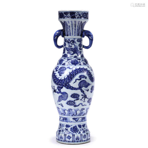 Blue and White Dragon Elephant-Ears Vase