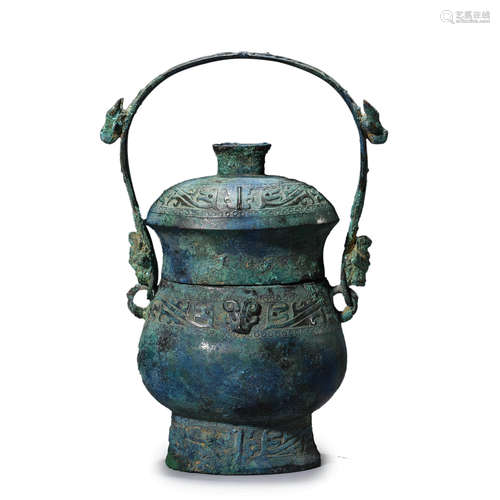 Bronze Vessel You