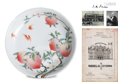 Famille Rose Bat and Peach Dish