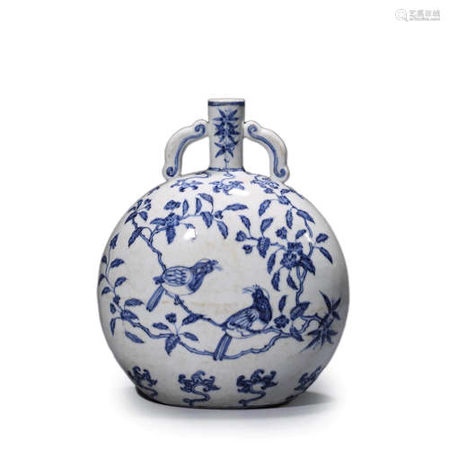 Blue and White Magpie Moon Flask