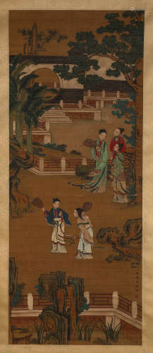 Chinese Figure Painting, Jiao Bingzhen Mark