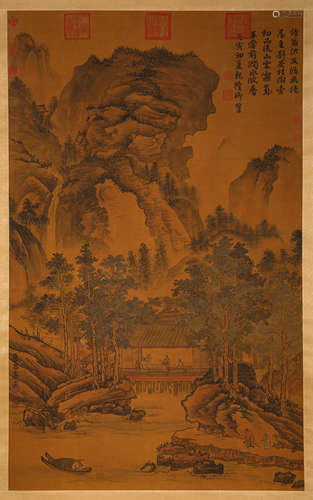 Chinese Scholars Painting, Tang Yin Mark