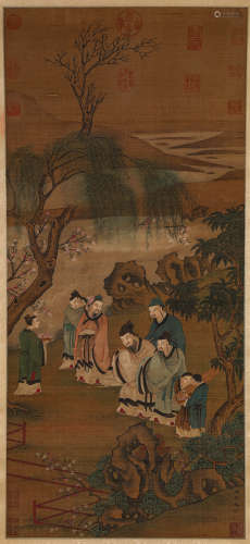 Chinese Landscape Painting, Wang Zhenpeng Mark