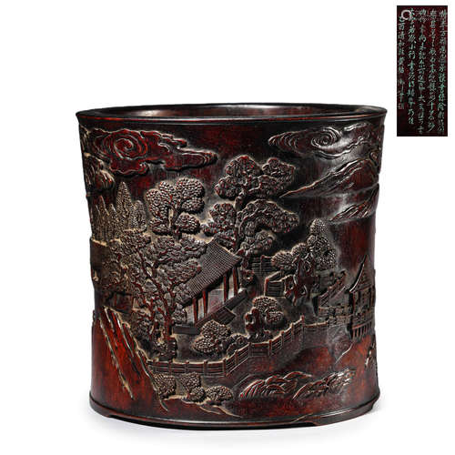 Sandalwood Landscape and Figure Brush Pot