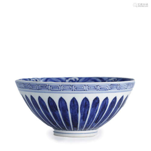 Blue and White Interlocking Lotus Petals Bowl