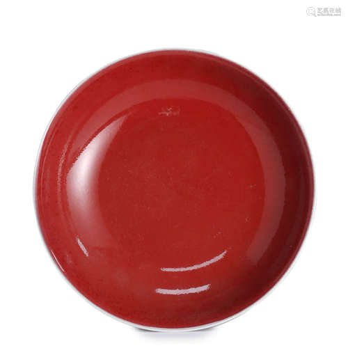 Peach Bloom Red Glaze Plate