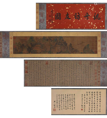 Chinese Friend Meeting Painting, Hand Scroll, Li Sixun Mark