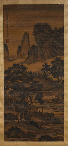 Chinese Landscape Painting, Wu Zhen Mark