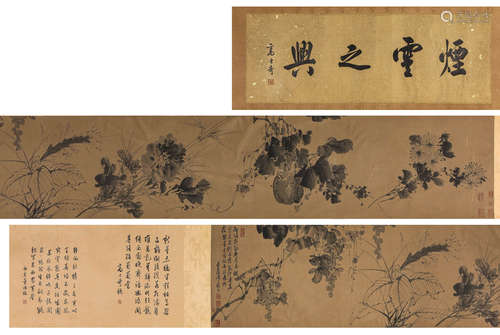 Chinese Floral Painting, Hand Scroll, Qing Teng Dao Ren Mark