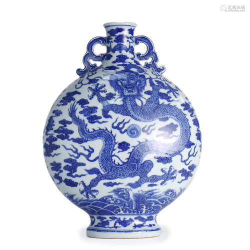 Blue and White Dragon Sea Waves Moon Flask