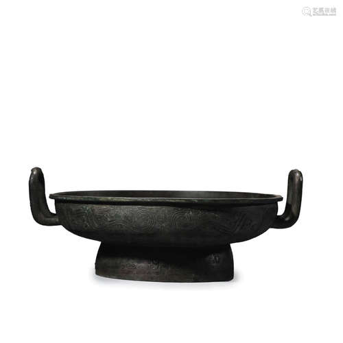 Bronze Double-Eared Vessel