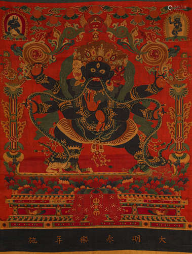 Kesi Silk Mahakala Panel