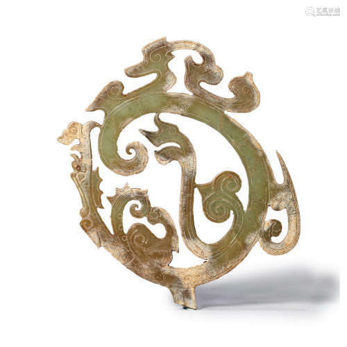 Carved Jade Dragon Pendant