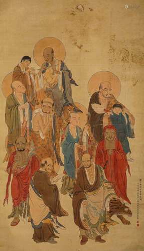 Chinese Buddhist Painting, Liu Lingcang Mark