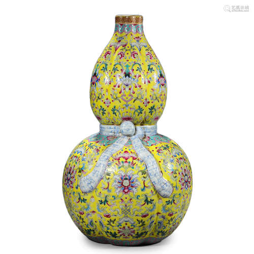 Famille Rose Yellow Ground Lotus Double-Gourds Shape  Bottle