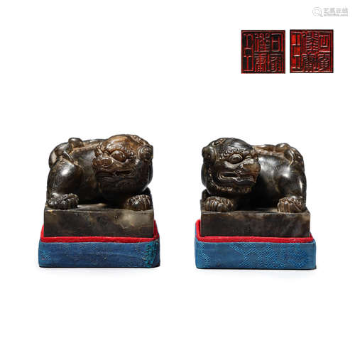 Pair of Shoushan Stone Lion Seals