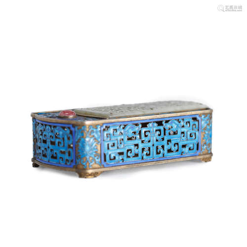 Cloisonne Enamel Accessory Box