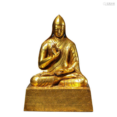 Gilt-Bronze Statue of Guru