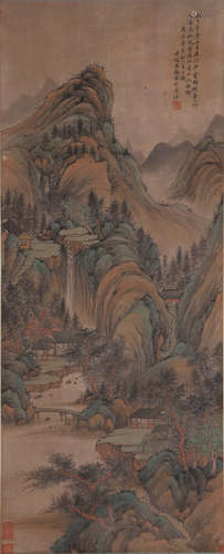 Chinese Landscape Painting Paper Scroll, Wang Jian Mark